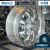 Jogo de Rodas Raw Classics Réplica 8 Spoke Aro 15 Tala 5,5 Polida / 4 Furos (4x130) na internet