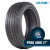 Pneu Aro 17 Xbri 165/40R17 72V Fas Drive E1