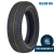 Pneu Aro 15 Road King 155/60R15 74T Argos Touring TTD