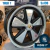 Jogo de Rodas Raw Classics Réplica Porsche 911 Fuchs Aro 17 Tala 7 Polida Com Preto / 5 Furos (5x130)