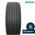 Pneu Aro 17 Minerva 195/40 R17 81W XL F205