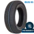 Par de Pneus Pneu Aro 15 Road King 195/65R15 91V Argos Touring