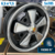 Jogo de Roda Raw Classics Réplica Porsche 911 Fuchs Aro 15 Talas 4,5 e 6,5 Preta com Polido / 5 Furos (5x205) - comprar online