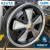 Jogo de Roda Raw Classics Réplica Porsche 911 Fuchs Aro 15 Talas 4,5 e 6,5 Preta com Polido / 5 Furos (5x205) - buy online
