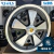 Jogo de Rodas Raw Classics Réplica Porsche 911 Fuchs Aro 15 Tala 4,5 e 6,5 Preta Diamantado / 5 Furos (5x205) - buy online