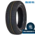 Par de Pneus Aro 15 Road King 185/60R15 88H XL Argos Touring