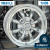 Jogo de Rodas Raw Classics Réplica 8 Spoke Aro 15 Tala 5,5 Polida / 4 Furos (4x130)