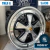 Jogo de Rodas Réplica Porsche 911 Fuchs Aro 16 Duas Talas Polida com Preto / 5 Furos (5x130) - comprar online