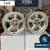 Jogo de Rodas Vintage One Aro 15 Talas 7 e 8 Prata Diamantada / 5 Furos