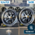 Jogo de Rodas Raw Classics Réplica Porsche 911 Fuchs II Aro 15 Talas 4,5 e 5,5 Preta Diamantada / 5 Furos (5x130) - comprar online