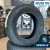 Pneu Aro 15 Minerva 195/65 R15 91H F209 - buy online