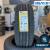 Pneu Aro 17 Minerva 205/45 R17 88W XL F205 Minerva
