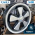 Jogo de Rodas Raw Classics Réplica Porsche 911 Fuchs Aro 15 Talas 4,5 e 5,5 / 5 Furos (5x130)