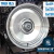 Roda Smoothie Aro 20 Tala 10,5 / 5 Furos - buy online