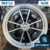 Jogo de Rodas Raw Classics Réplica Sprintstar Aro 15 Tala 5,5 Preta / 4 Furos (4x130) - comprar online