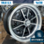 Jogo de Rodas Raw Classics Réplica Sprintstar Aro 15 Talas 5,5 e 6,5 Preta Diamantada / 4 Furos (4x130) - comprar online
