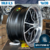 Jogo de Rodas Raw Classics Réplica Sprintstar Aro 15 Talas 5,5 e 6,5 Preta Diamantada / 4 Furos (4x130) - JF STORE | Vintage Wheels