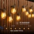 Guirnalda Solar Led Exterior 12m 20 Luces Autoencendido Litex LX827 en internet