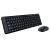 Kit Teclado y Mouse USB Logitech MK220 Español - comprar online
