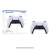 Joystick Dualsense Playstation 5 Blanco en internet