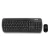 Kit Teclado y Mouse Inalambrico Maxell WKBC-200