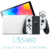 Nintendo Switch Oled White
