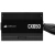 Fuente 650W 80 Plus Bronze Corsair CX650 - comprar online