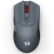 Mouse Inalambrico Gamer Redragon Star Pro M917GB-PRO Gris - comprar online