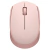 Mouse Inalambrico Logitech M170 Rosa - comprar online