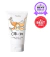 Elizavecca - CER-100 Collagen Coating Hair Protein Treatment