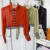 CROPPED PRINCESS CAMILA NO CHIFFON/ TRABALHADA EM RENDA/BOTÕES ENCAPADOS( ESCOLHA SEU TAMANHO E SUA COR) - Melrose Brasil | Conectada com Você