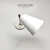 Velador de pared Blanco "Modelo Petit" movimientos verticales y horizontales con interruptor - comprar online