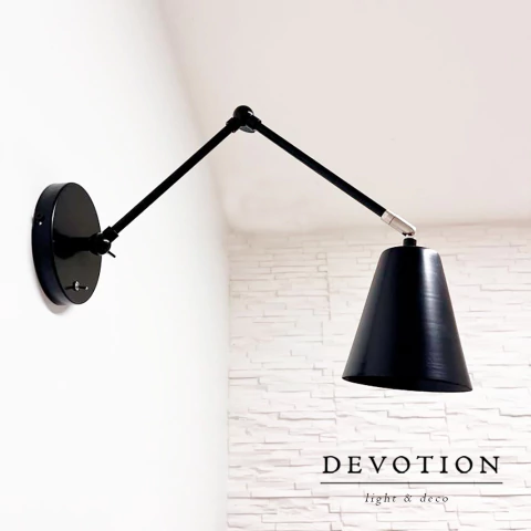 Velador de pared Negro Petit con interruptor de encendido y multiples movimientos.