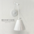 Aplique de pared blanco con múltiples movimientos verticales en 4 sectores - comprar online