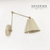 Aplique de pared con movimientos verticales color Beige - Devotion