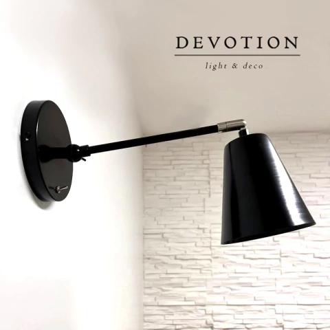 Velador de pared Negro Petit con interruptor de encendido y multiples movimientos.