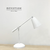 Velador para mesa de luz blanca con contrapeso y movimientos - comprar online