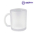 Caneca Vidro Fosco p/ Sublimação 325ml - comprar online