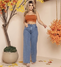 Calça Jeans Marmorizada Wide Leg - comprar online