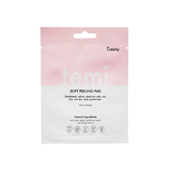Peeling Pad Coony