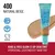 Imagen de Base Glow It Up Kind & Free Rimmel London – Piel seca