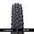 Pneu Michelin Wild AM Compectition TLR 29x2.35 na internet