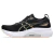 Tênis Asics GEL-Kayano 31 Masculino - Preto / Cool Matcha - comprar online
