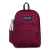 Mochila Jansport SuperBreak Unissex - Vermelho / Russett Red