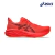 Tênis Asics Novablast 5 Masculino - Vermelho / Roxo