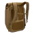 Mochila Thule Paramount de 27L - Bege / Nutria - comprar online