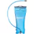 Reservatório de Hidratação Salomon Soft Tank - 2 Litros