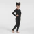 Calça Segunda Pele Térmica Solo X-thermo DS Infantil - Preta na internet