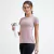 Camiseta Solo Ion UV Solar M/C Feminina - Rose