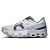 Tênis On Cloudmonster Hyper Masculino - Branco Glacier / Ivory na internet